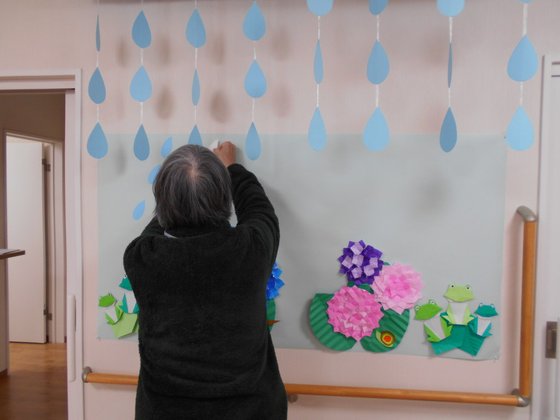 ご長寿くらぶ 宇都宮・御幸ケ原
