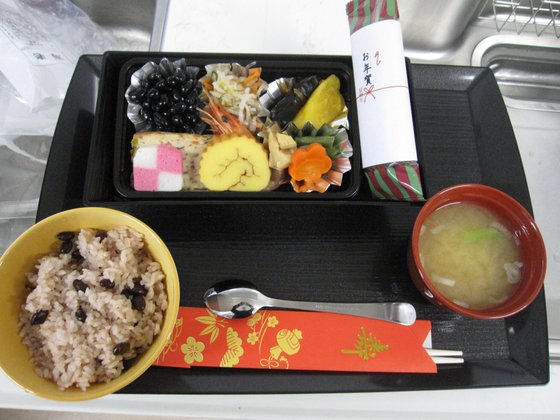 ご長寿くらぶ佐野・植上