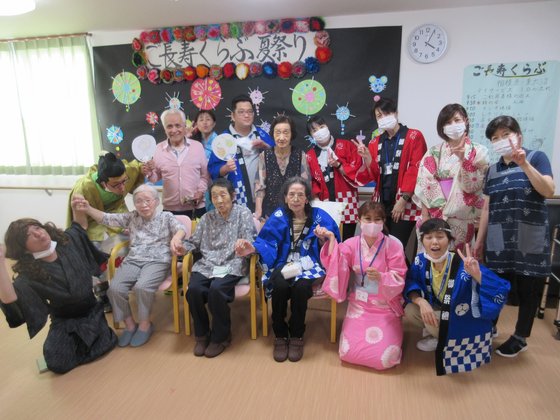 ご長寿くらぶ 相模原 東大沼の詳細情報 費用 評判 相模原市南区の住宅型有料老人ホーム Lifull介護 旧home S介護