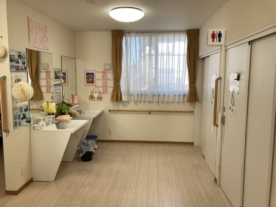 ご長寿くらぶ 水戸・金町