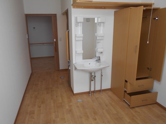 ご長寿くらぶ 日立大沼Ⅰ