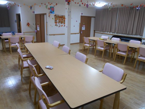 ご長寿くらぶ 日立大沼Ⅰ