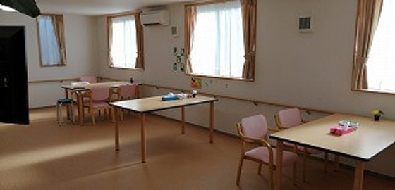 ご長寿くらぶ 相模原・文京