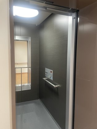 ご長寿くらぶ 八王子