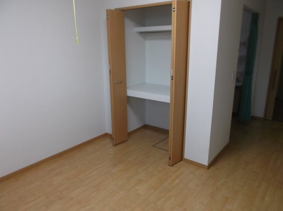 ご長寿くらぶ 水戸酒門