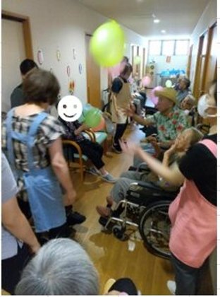 ご長寿くらぶ 水戸酒門