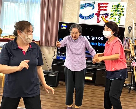 ご長寿くらぶ 鎌ヶ谷