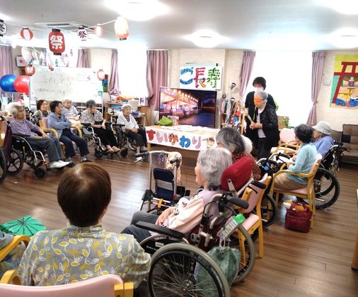 ご長寿くらぶ 鎌ヶ谷