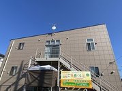 ご長寿水戸けやき台