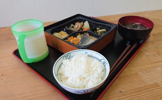 ご長寿くらぶ 日立大久保