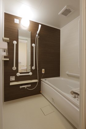 ふくろいあんしん館