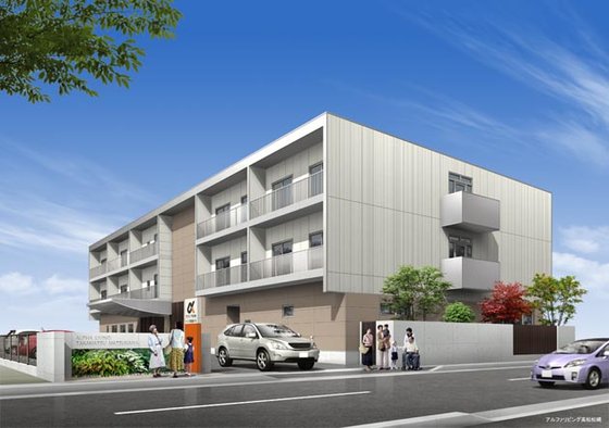 アルファリビング高松松繩