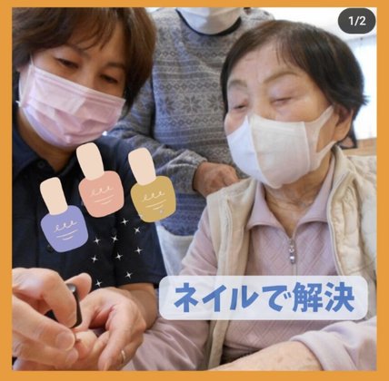 アルファリビング鹿児島上之園