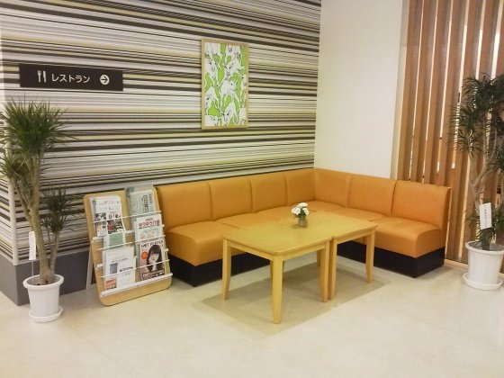 アルファリビング広島段原