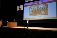 【お客様満足度向上】エピソード表彰