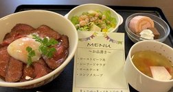 3食美味しい食事にこだわっています