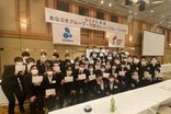 2022年度 あなぶきグルー入社式