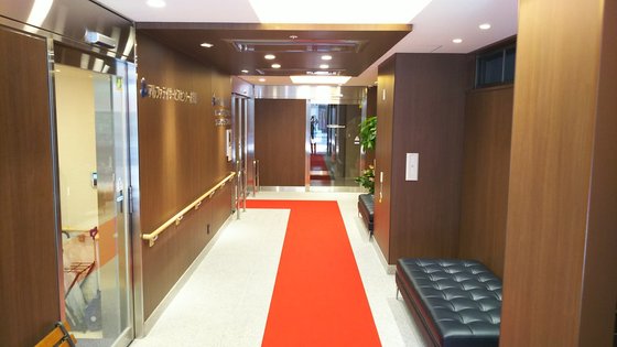 アルファリビング高松紺屋町