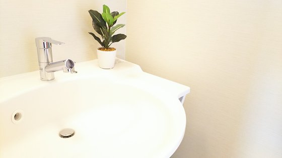 アルファリビング高松紺屋町