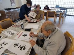 施設ブログはあなぶきの介護に掲載してます‼