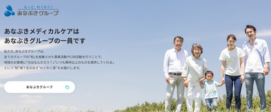 アルファリビング鹿児島上荒田