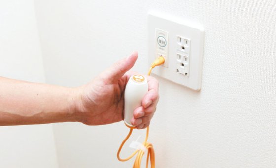 アルファリビング長崎大浦