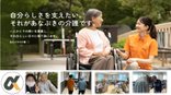 内覧会毎日開催中です。