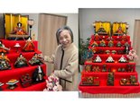 立派な雛人形を飾りました🎎│アルファリビング京都北山
