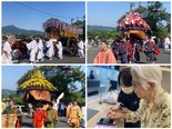 京都三大祭り～葵祭～│アルファリビング京都北山