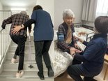 訪問看護サービスのご様子🩺│アルファリビング京都西ノ京