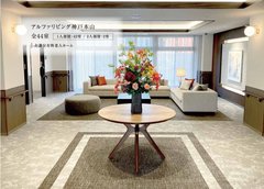 アルファリビング神戸本山内覧会随時開催中