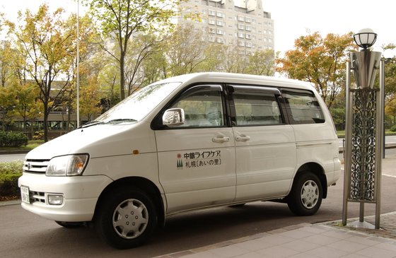 中銀ライフケア札幌〔あいの里1・2号館〕