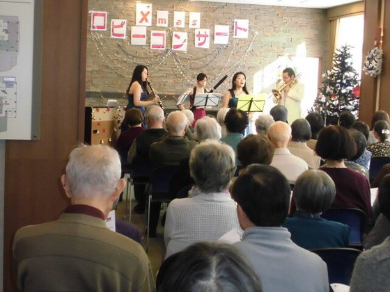 中銀ライフケア札幌〔あいの里1・2号館〕