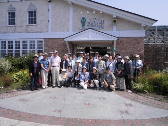 中銀ライフケア札幌〔あいの里1・2号館〕