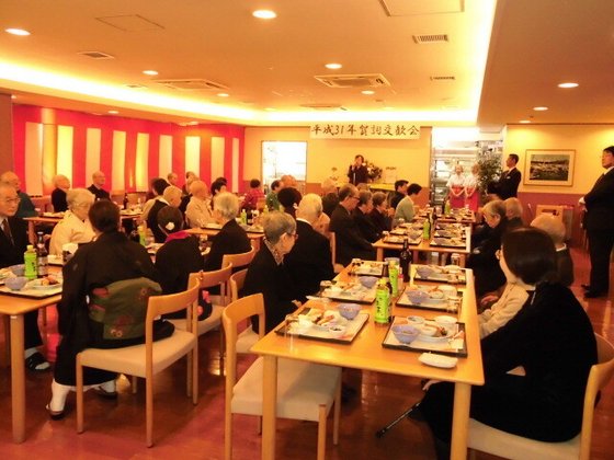 中銀ライフケア札幌〔あいの里1・2号館〕