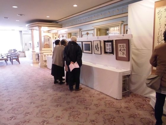 中銀ライフケア札幌〔あいの里1・2号館〕