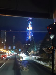 中銀ライフケア札幌 合同ナイトツアー