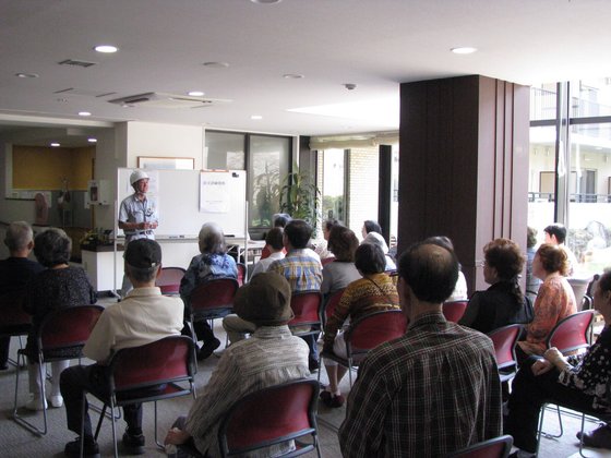 中銀ライフケア札幌〔平岸天神山〕