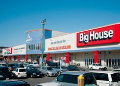 アーバンサイト【スーパー、ホームセンター、衣料品店など】