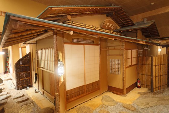 ライフケア梅園台