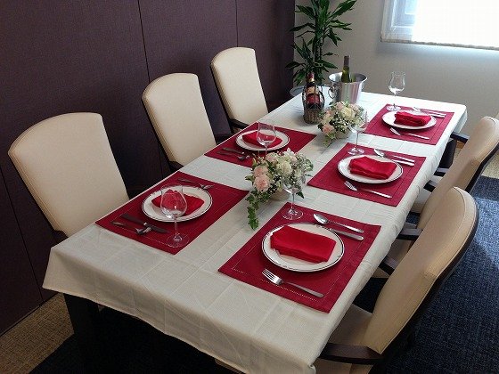 グライフ北安東