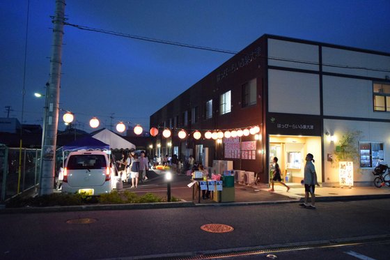 はっぴーらいふ泉大津