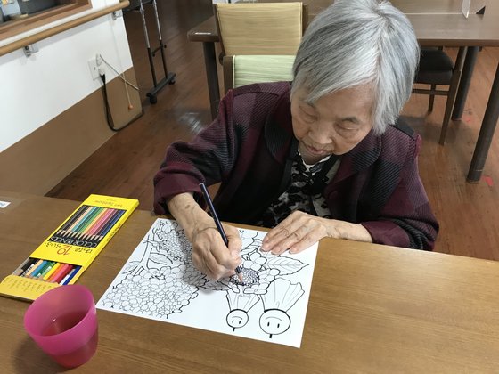 はっぴーらいふ泉大津