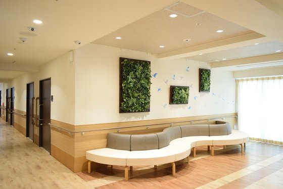 はっぴーらいふ交野