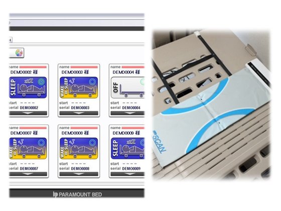 はっぴーらいふ交野