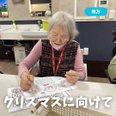 クリスマスに向けて❄