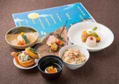 月1回の食事イベント はっぴーデイ (懐石料理)