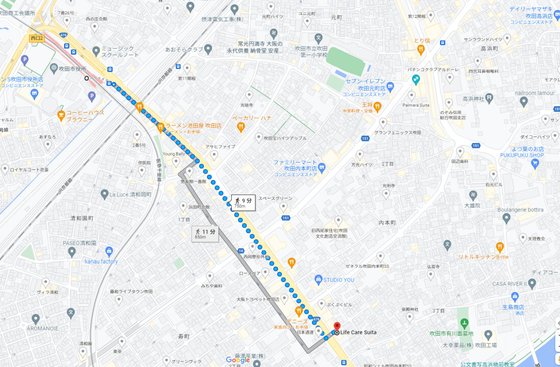 シニアアップデートマンション ライフケア吹田