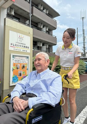 ドレミハウス世田谷