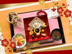 元日、屠蘇祝とともに